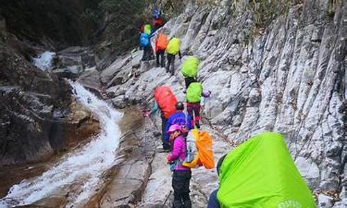 跋山涉水的出处_跋山涉水是什么意思解释