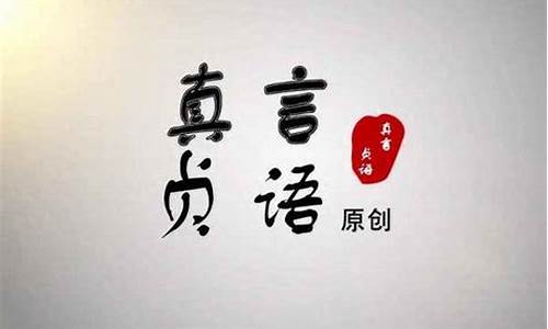 慢条斯理造句简单_慢条斯理造句