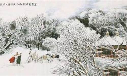 杨柳依依雨雪霏霏用的描写方法是什么_杨柳依依雨雪霏霏